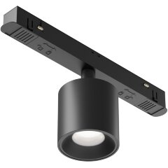 TR132-4-7W-DS-B Трековый магнитный SMART (App, Bluetooth Mesh, Алиса) светодиодный светильник Maytoni Exility CRI90+ 2700-6000К 360Лм 50° 7Вт