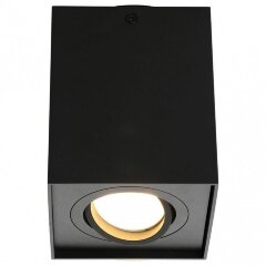 Накладной потолочный светильник Omnilux OML-101119-01 Feletto под лампу 1xGU10 50W