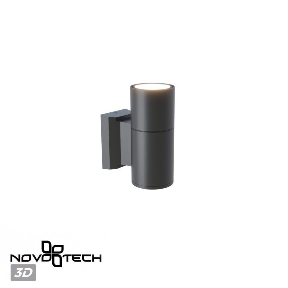 Светильник ландшафтный IP65 GU10 50W Novotech LANDSCAPE 370985