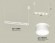 Подвесной светильник TRADITIONAL XB9163152