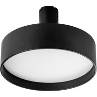 Светильник для шинопровода 12Вт Due Lightstar 207437