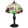 Интерьерная настольная лампа Alenquer OML-80304-01
