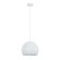 Подвесной светильник Arte Lamp CELESTA A7058SP-1WH