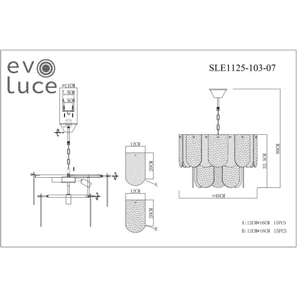 SLE1125-103-07 Светильник подвесной Хром/Прозрачно-Дымчатый E14 7*40W ERZO