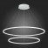 ST605.543.91 Светильник подвесной ST-Luce Белый/Белый LED 1*91W 4000K Подвесные светильники