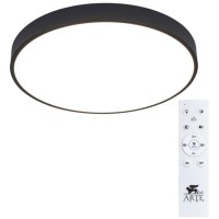 Люстра потолочная Arte Lamp A2672PL-1BK ARENA светодиодная LED 70W