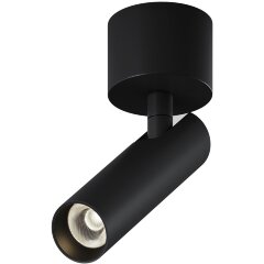 Потолочный светильник Technical C141CL-L125-6W3K-B