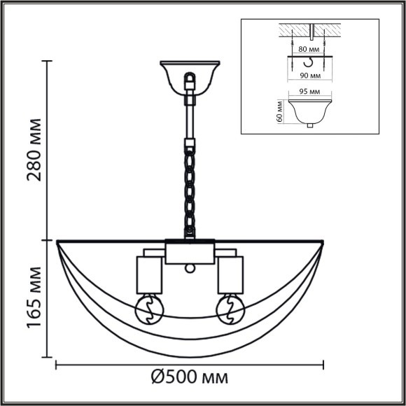 Люстра подвесная E27 5*60W 220V AMALIA 8377/5