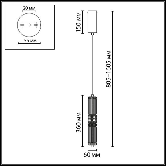 5455/12L Подвесной светодиодный светильник с латунным металлом, премиум серия, 12Вт 887Лм 4000K CRI80 ODEON LIGHT Exclusive COLLIER