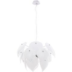 Подвесной светильник Arte Lamp A5695SP-5WH PALMER под лампы 5xE27 60W