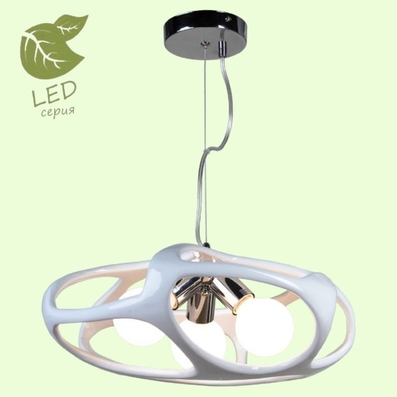 Подвесной светильник с 3 лампами Lussole GRLSP-0216 Rexburg IP21 под лампы 3xE27 11W
