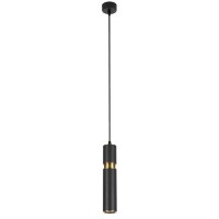 Подвесной светильник цилиндр Arte Lamp A3145SP-1BK RAN под лампу 1xGU10 50W