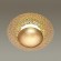Настенно-потолочный светильник Odeon Light 3559/18L SOLARIO светодиодный LED 18W