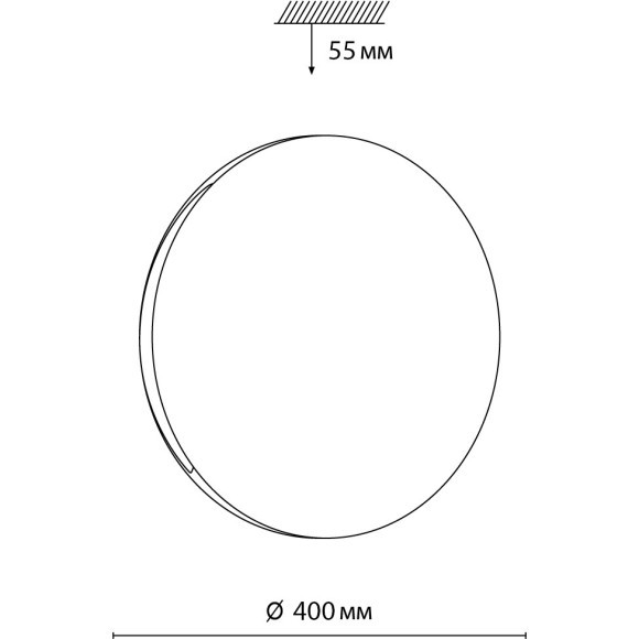 Светильник LED 48Вт ДУ 2.4G /SMART 3000-4200-6300К D400 IP43 пульт ДУ/ LampSmart Sonex RINGO 7600/DL