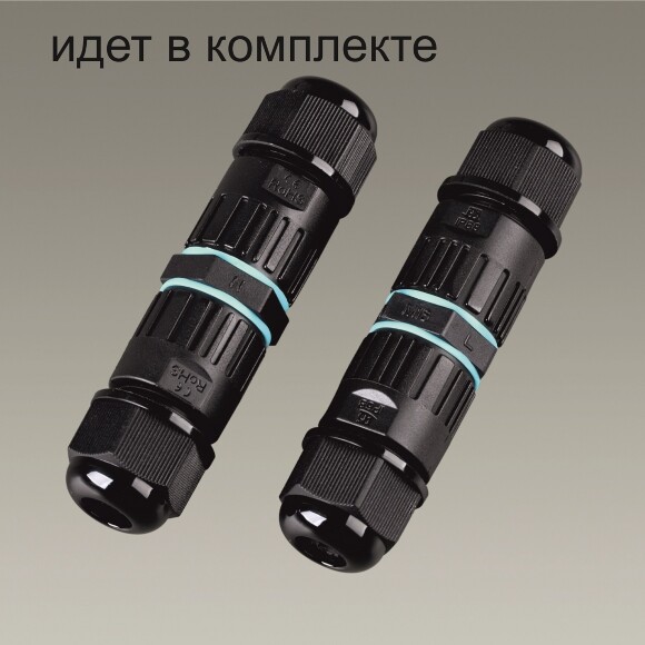 Odeon Light DISC 7189/6GLA Ландшафтный уличный светильник с поворотным плафоном из черного матового металла, возможность установки на колышек в землю, IP65 LED 6Вт 3000K CRI80 110° 220В Odeon Light DISC 7189/6GLA Ландшафтный уличный светильник с поворотным плафоном из черного матового металла, возможность установки на колышек в землю, IP65 LED 6Вт 3000K CRI80 110° 220В