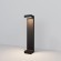 Уличный наземный светильник Maytoni O013FL-L9B Barclay Street IP54 светодиодный LED 9W