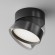 Накладной потолочный светильник Maytoni C024CL-L18B4K ONDA светодиодный LED 18W