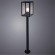 Уличный наземный светильник Arte Lamp A4569PA-1BK BELFAST IP44 под лампу 1xE27 60W