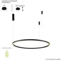 Люстра Crystal Lux FORTUNA SP88W LED BLACK