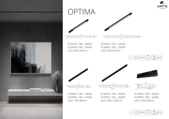 A7364PL-1BK Линейный трековый светильник Arte Lamp Optima 48В 20Вт 850Лм 4000К CRI90+ 120° smart (Голосовое управление Алиса и подключение к умному дому без возможности изменения цветовой температуры)