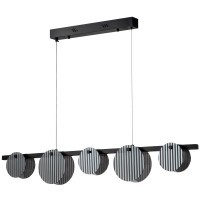 Светильник подвесной светодиодный Stilfort 4008/02/05PL серия Relux