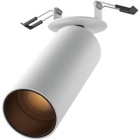 Встраиваемый светильник Technical C053CL-L12W2.7K-W-W