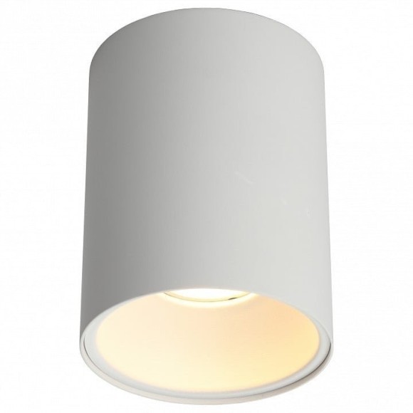 Накладной потолочный светильник Omnilux OML-101209-01 Cariano под лампу 1xGU10 50W
