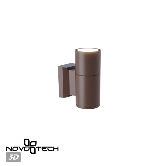 Светильник ландшафтный IP65 GU10 50W Novotech LANDSCAPE 370986 