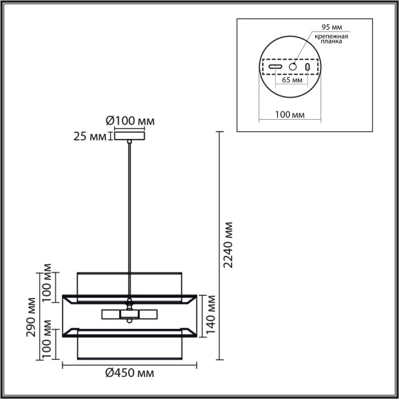 Светильник подвесной E14 4*40W Lumion PALERMO 8281/4