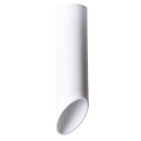 Накладной потолочный светильник Arte Lamp A1622PL-1WH PILON под лампу 1xGU10 35W