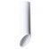 Накладной потолочный светильник Arte Lamp A1622PL-1WH PILON под лампу 1xGU10 35W