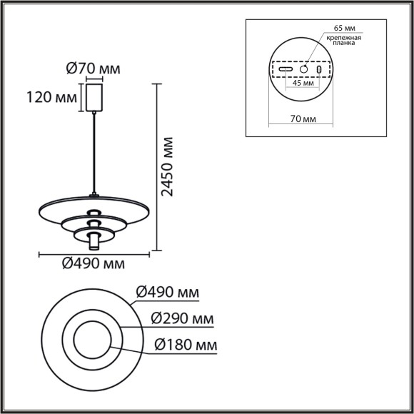 8296/11AL Подвес Lumion LEDIO LED Ra80 Lm307 11W 3000K 220V FELTA