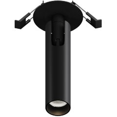 Встраиваемый светильник Technical C141RS-L125-6W3K-B