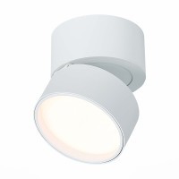ST651.532.09 Светильник потолочный поворотный Белый LED 1*9W 3000K 720Lm Ra90 120° IP20 D85xH87 170 Накладные светильники