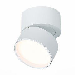 ST651.532.09 Светильник потолочный поворотный Белый LED 1*9W 3000K 720Lm Ra90 120° IP20 D85xH87 170 Накладные светильники