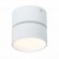 ST651.532.09 Светильник потолочный поворотный Белый LED 1*9W 3000K 720Lm Ra&gt;90 120° IP20 D85xH87 170-240VV Накладные светильники