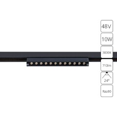A7288PL-1BK Трековый магнитный светодиодный светильник Arte Lamp Optima CRI90+ 3000К 710Лм 24° 10Вт A7288PL-1BK Трековый магнитный светодиодный светильник Arte Lamp Optima CRI90+ 3000К 710Лм 24° 10Вт