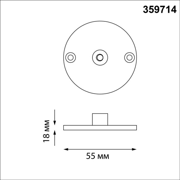 Novotech 359714 STREET Черное монтажное основание (для светильника 359713) IP65, 55x55x18 мм, темп. режим -40...+50
