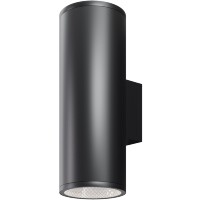 Уличный настенный светильник Outdoor O514WL-L30B3K