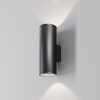 Maytoni Shim O514WL-L30B3K Уличный настенный светодиодный светильник-цилиндр для подсветки фасадов зданий, свет вверх и вниз, матовый черный металл, COB LED 30Вт 3000K 2050Лм 35° CRI90 IP65 -40...+50°, светодиоды Bridgelux