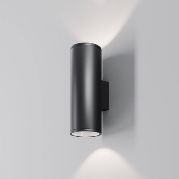 Уличный настенный светильник Outdoor O514WL-L30B3K