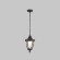 Уличный подвесной светильник Maytoni O027PL-01B Rivoli IP44 под лампу 1xE27 60W