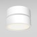 Накладной потолочный светильник Maytoni C024CL-L18W4K ONDA светодиодный LED 18W