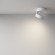 Накладной потолочный светильник Maytoni C024CL-L18W4K ONDA светодиодный LED 18W