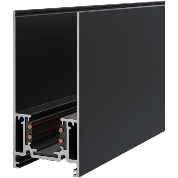 Магнитный накладной 2м шинопровод Maytoni Gravity TRX004-212B