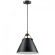 Подвесной светильник с 1 плафоном Lumion 3722/1 DARREN под лампу 1xE27 1*60W