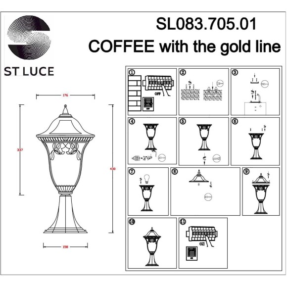 SL083.705.01 Светильник уличный наземный ST-Luce Кофейный/Кофейный, Прозрачный E27 1*60W CHIANI SL083.705.01 Светильник уличный наземный ST-Luce Кофейный/Кофейный, Прозрачный E27 1*60W CHIANI