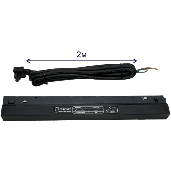 Драйвер встраиваемый в шинопровод 200Ватт Space 48V Crystallux CLT 0.203 09 BL