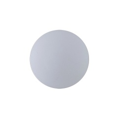 Декоративная подсветка Arte Lamp NIMBO A1506AP-1WH