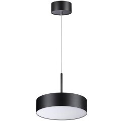 Подвесной светильник светодиодный Over 358762